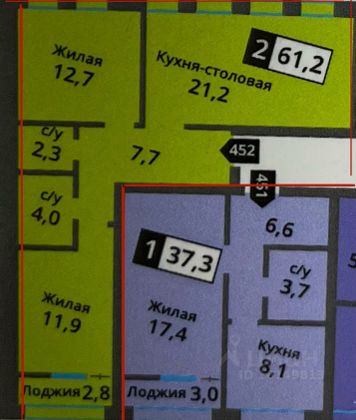 Продажа 2-комнатной квартиры 61,2 м², 2/12 этаж