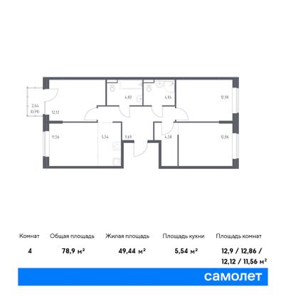 78,9 м², 3-комн. квартира, 16/24 этаж