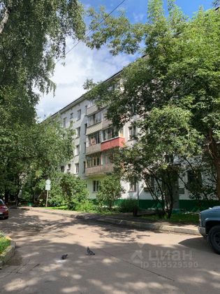 Продажа 1-комнатной квартиры 30,6 м², 4/5 этаж