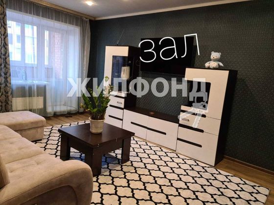 Продажа 3-комнатной квартиры 74,6 м², 3/5 этаж