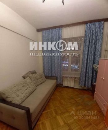 Продажа 1 комнаты, 21,3 м², 7/8 этаж