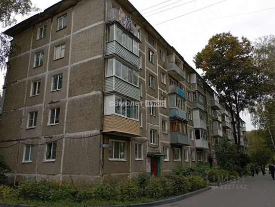 Продажа 2-комнатной квартиры 45 м², 5/5 этаж