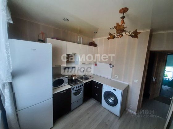 Продажа 1-комнатной квартиры 33 м², 5/5 этаж