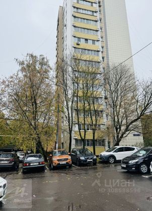 Продажа 2-комнатной квартиры 49,8 м², 3/16 этаж