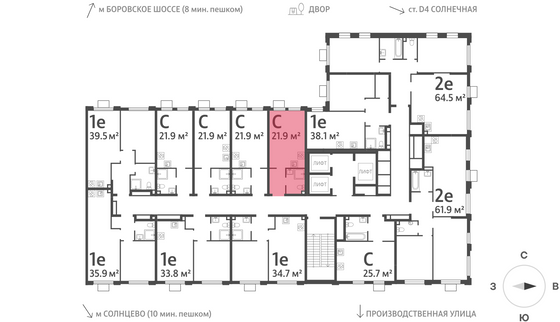 Продажа квартиры-студии 21,9 м², 20/24 этаж