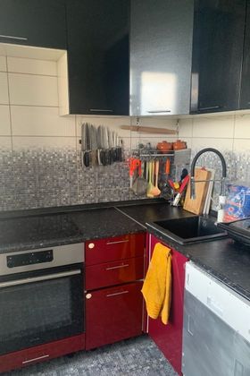 Продажа 2-комнатной квартиры 43 м², 4/5 этаж