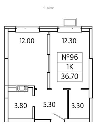 Продажа 1-комнатной квартиры 36,7 м², 12/20 этаж