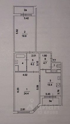 Продажа 2-комнатной квартиры 75,8 м², 10/14 этаж