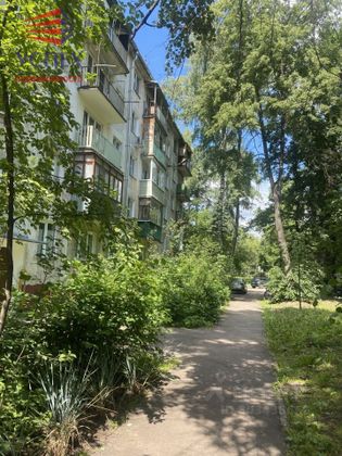 Продажа 1-комнатной квартиры 29,9 м², 5/5 этаж