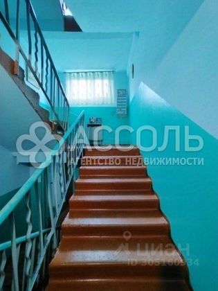 Продажа 4-комнатной квартиры 80 м², 1/3 этаж