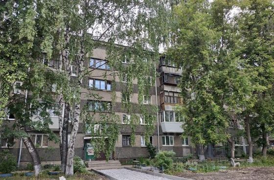 Продажа 2-комнатной квартиры 36 м², 5/5 этаж