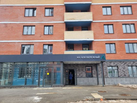 Продажа 2-комнатной квартиры 47,1 м², 15/22 этаж