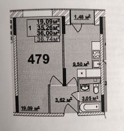 Продажа 1-комнатной квартиры 36,7 м², 12/13 этаж