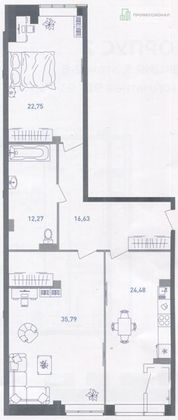 Продажа 2-комнатной квартиры 110,7 м², 4/7 этаж