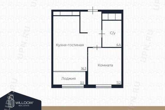 Продажа 1-комнатной квартиры 40 м², 20/33 этаж