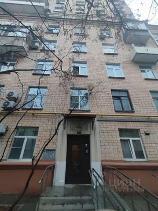 Продажа 2-комнатной квартиры 51,2 м², 1/9 этаж