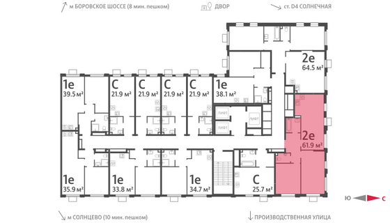 Продажа 2-комнатной квартиры 61,9 м², 17/24 этаж