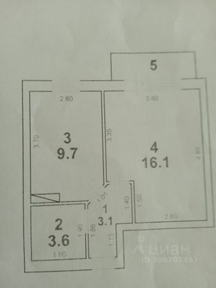 Продажа 1-комнатной квартиры 32,5 м², 2/3 этаж