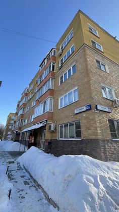 Продажа 1-комнатной квартиры 32,1 м², 2/5 этаж