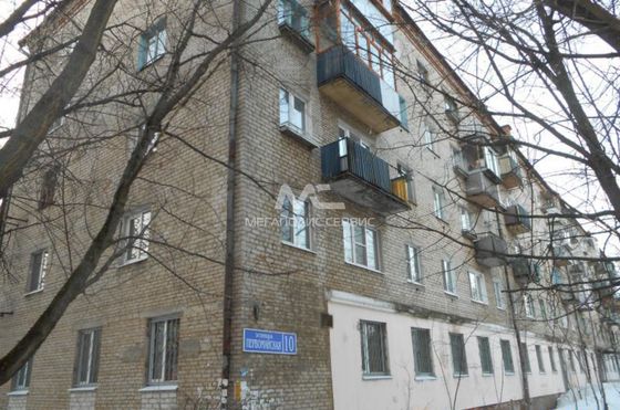 Продажа 1-комнатной квартиры 30 м², 5/5 этаж