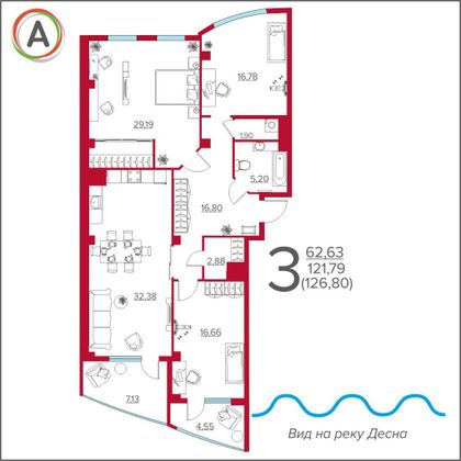 Продажа 3-комнатной квартиры 126,3 м², 13/18 этаж