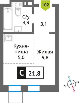 Продажа квартиры-студии 21,8 м², 6/9 этаж