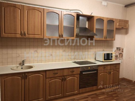 Продажа 1-комнатной квартиры 50,3 м², 9/17 этаж