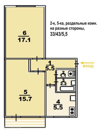 Продажа 2-комнатной квартиры 47,1 м², 4/5 этаж