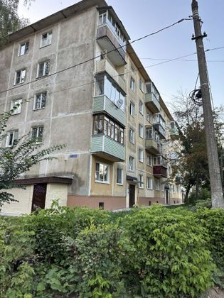 Продажа 2-комнатной квартиры 44 м², 4/5 этаж