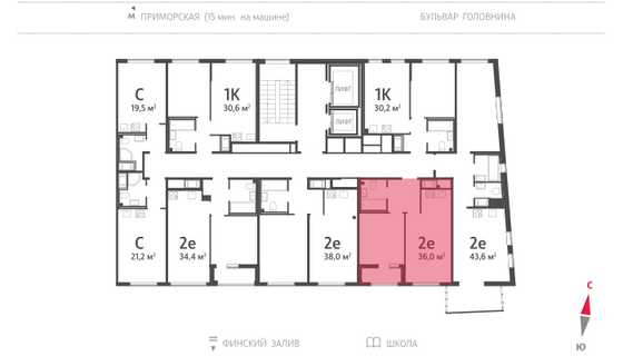 36 м², 1-комн. квартира, 15/15 этаж