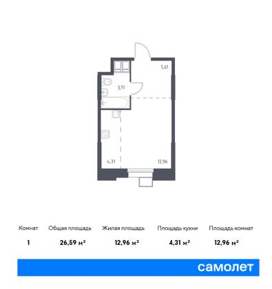 26,6 м², студия, 14/23 этаж