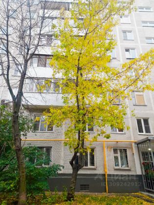 Продажа 2-комнатной квартиры 44,5 м², 9/9 этаж