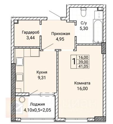 Продажа 1-комнатной квартиры 41,1 м², 1/9 этаж