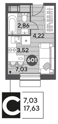 Продажа квартиры-студии 17,6 м², 9/15 этаж