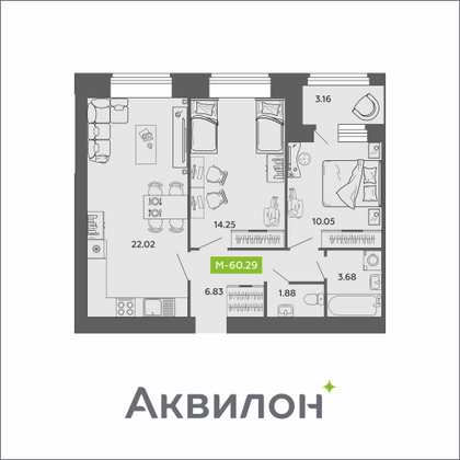 60,3 м², 2-комн. квартира, 1/11 этаж