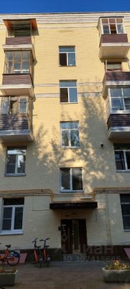 Продажа 1 комнаты, 15,6 м², 4/5 этаж