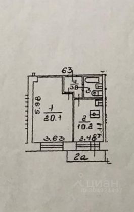 Продажа 1-комнатной квартиры 38 м², 9/12 этаж