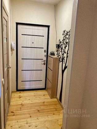 Продажа квартиры-студии 14 м², 2/2 этаж