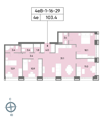 Продажа 4-комнатной квартиры 103,4 м², 20/52 этаж