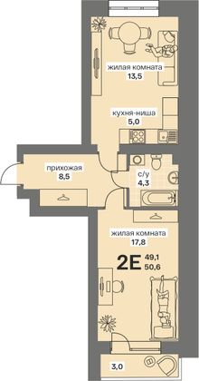 Продажа 2-комнатной квартиры 50,6 м², 4/4 этаж