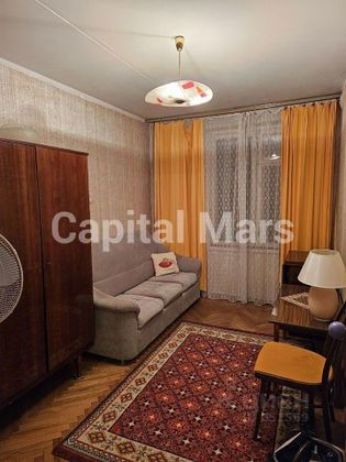 Аренда 2-комнатной квартиры 45 м², 4/5 этаж