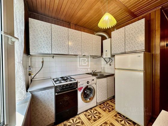 Продажа 2-комнатной квартиры 46,1 м², 5/5 этаж