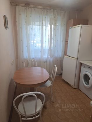 Продажа 1-комнатной квартиры 35,8 м², 1/9 этаж