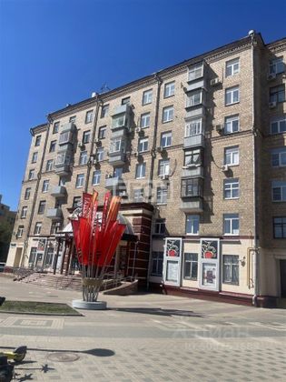 Продажа 1 комнаты, 19,5 м², 3/7 этаж