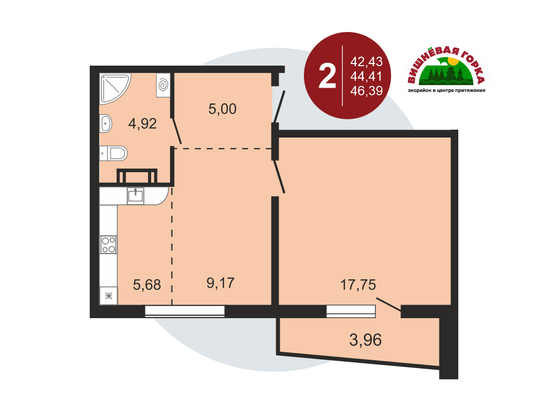 Продажа 2-комнатной квартиры 46,5 м², 10/11 этаж
