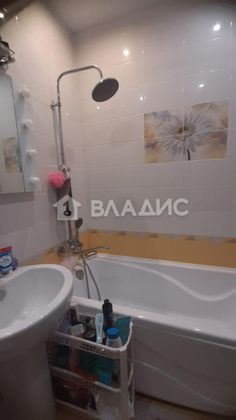 Продажа квартиры-студии 30,4 м², 5/17 этаж