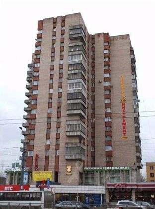 Продажа 2-комнатной квартиры 55 м², 2/17 этаж