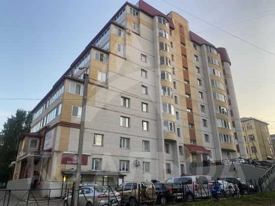 Продажа 1-комнатной квартиры 42 м², 9/9 этаж