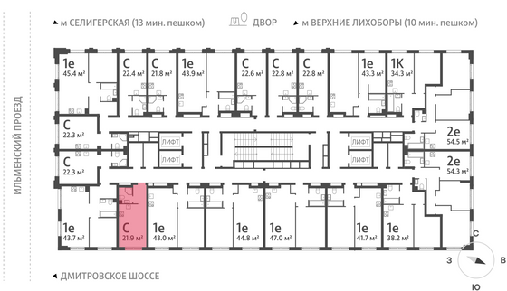 Продажа квартиры-студии 21,8 м², 27/32 этаж