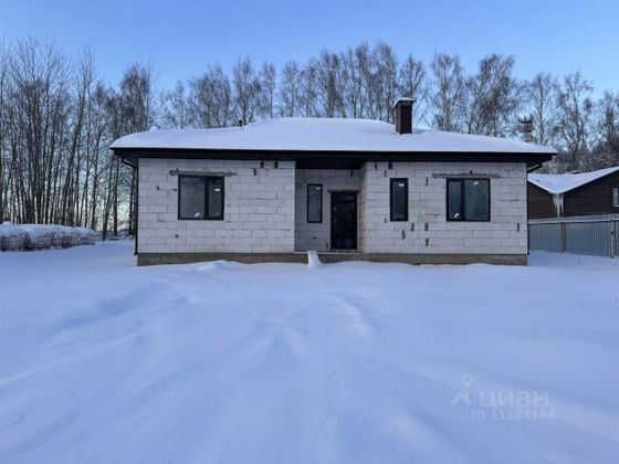 Продажа дома, 125 м², с участком 11 соток